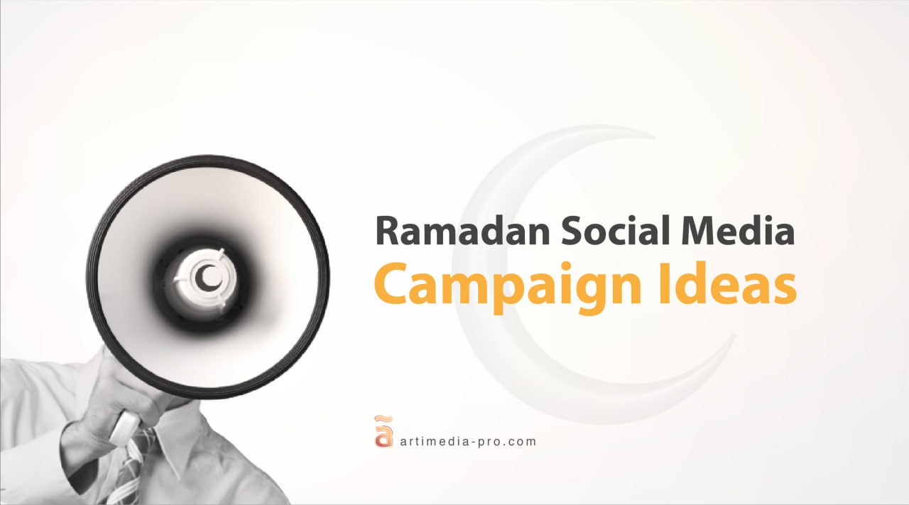 ramadan social media camping ideas | ãrtiMedia Pro