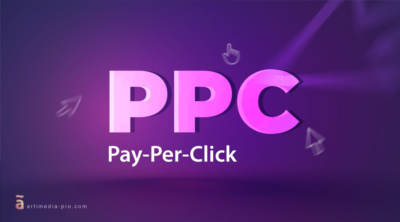 Pay-Per-Click (PPC) | ãrtiMedia Pro