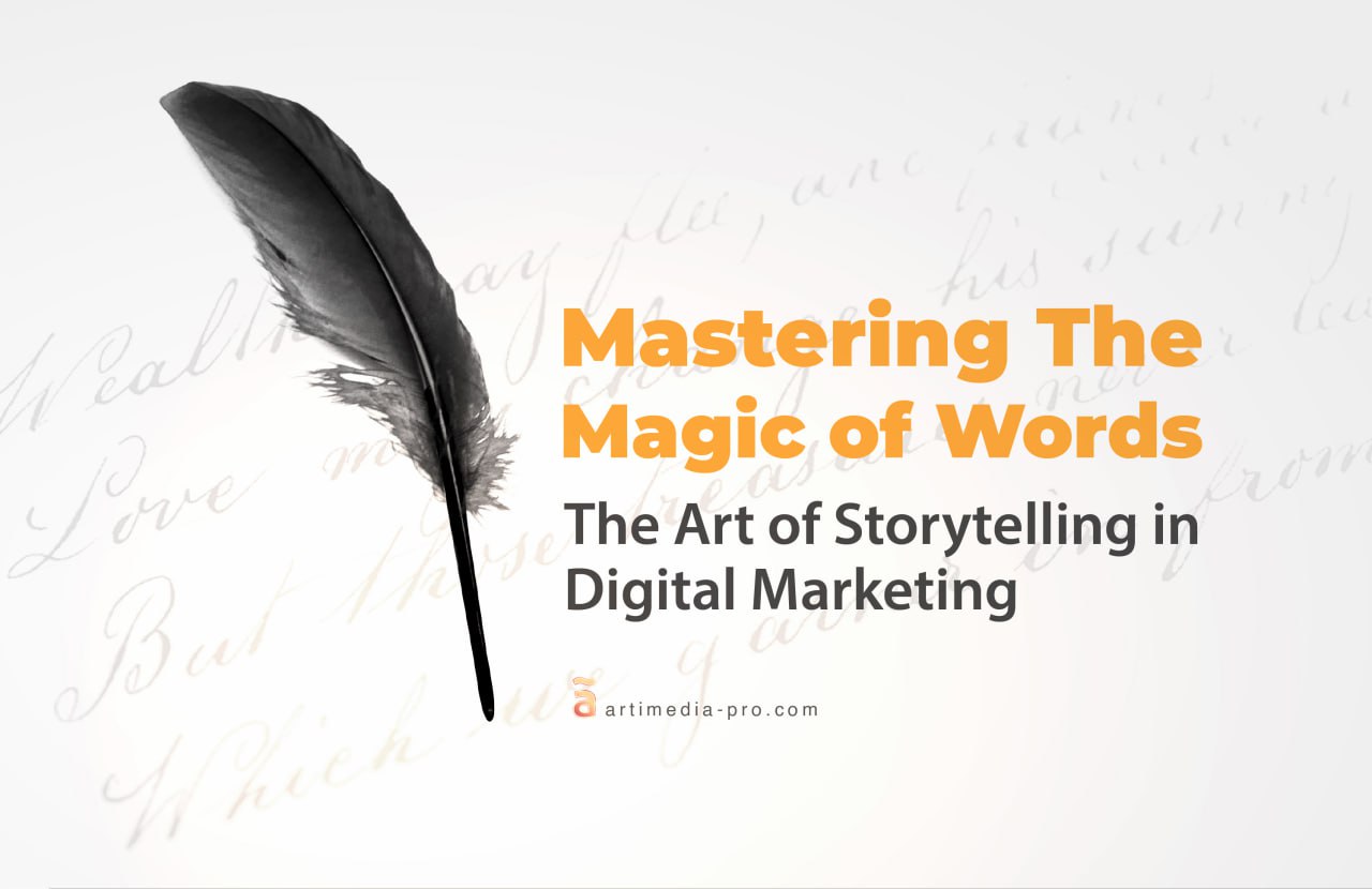 Art of Storytelling in Digital Marketing | ãrtiMedia Pro