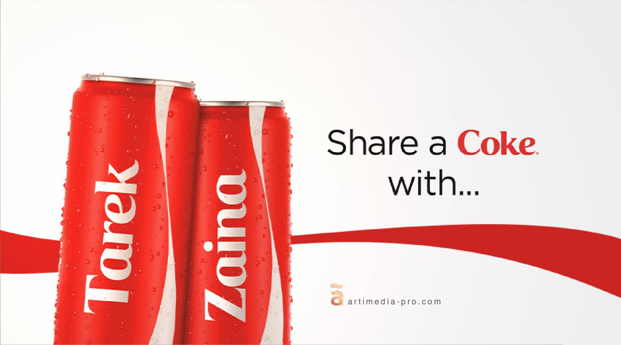 Localized Branding Cocacola | ãrtiMedia Pro