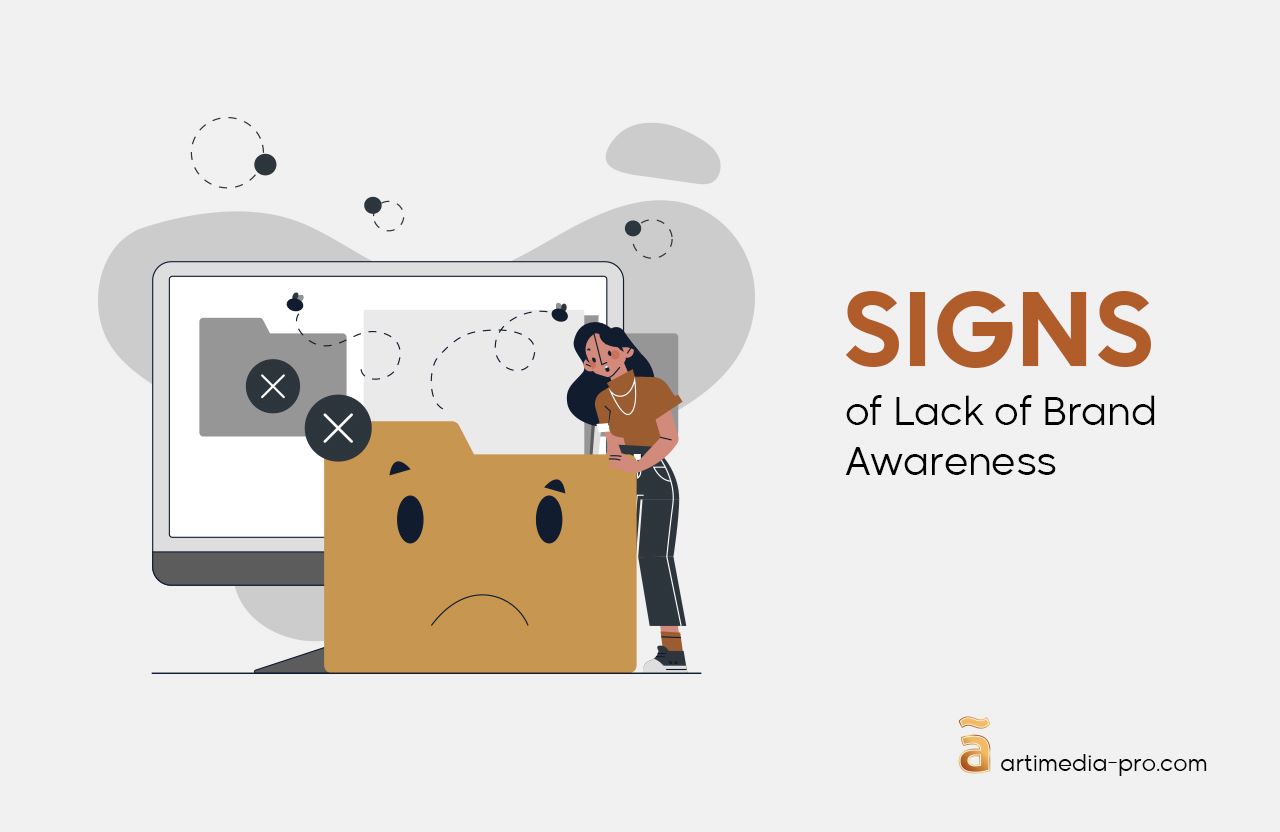  lack of brand awareness signs