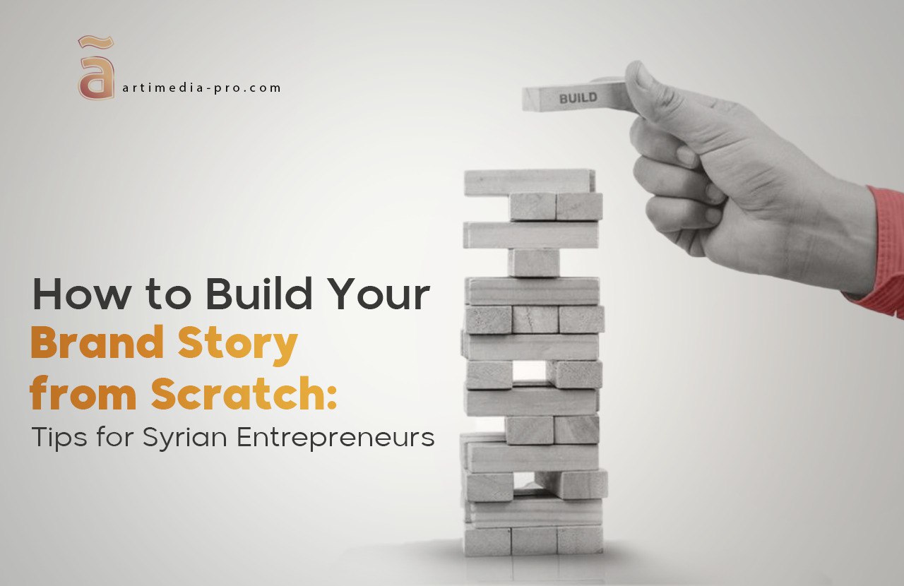 How to Write a Brand Story