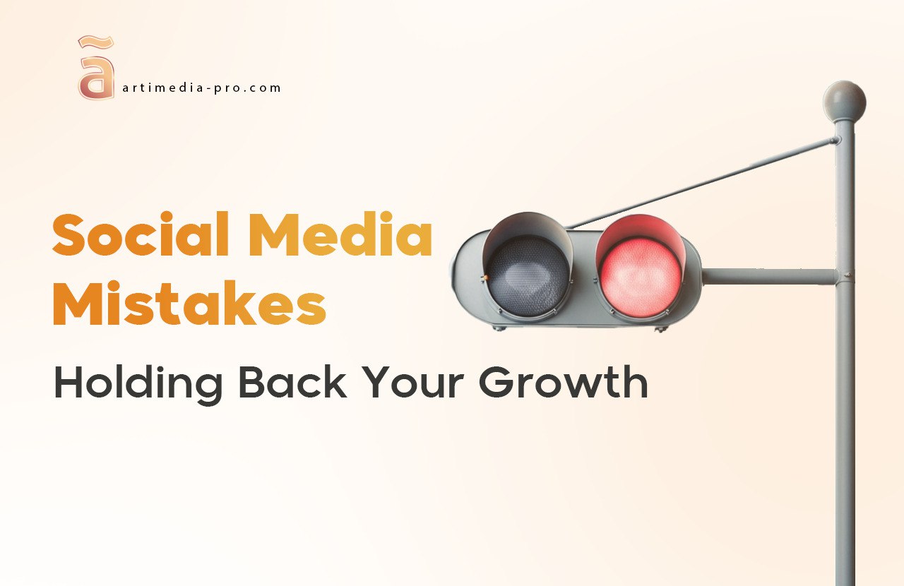 Social Media Mistakes