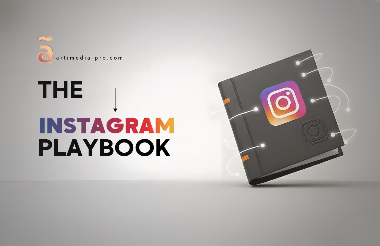 Best Practices for Instagram