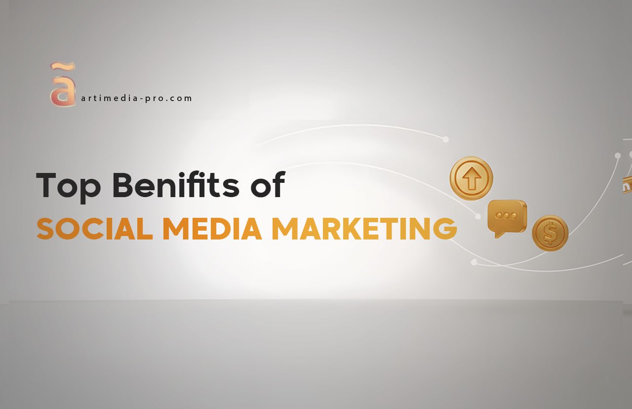 Benefits of Social Media Marketing
