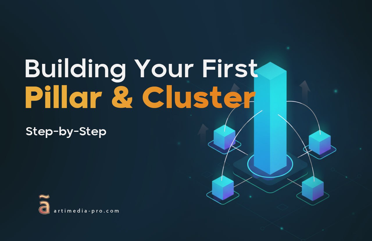 Building Your First Pillar and Cluster