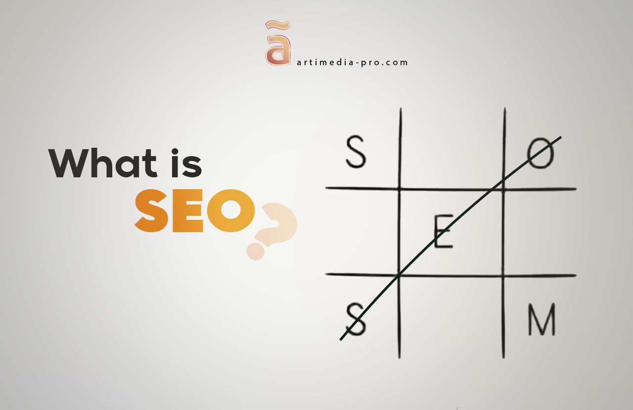 What is SEO