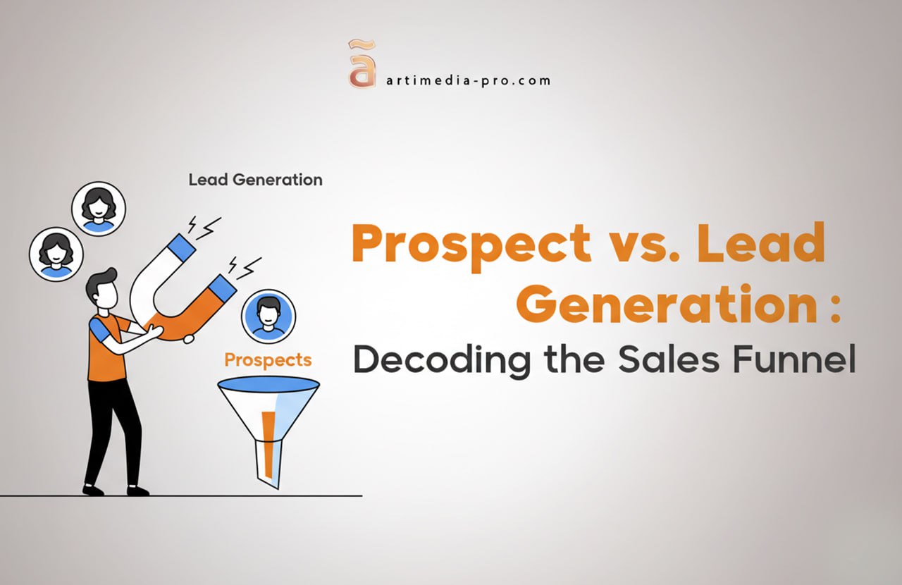 Prospect vs. Lead
