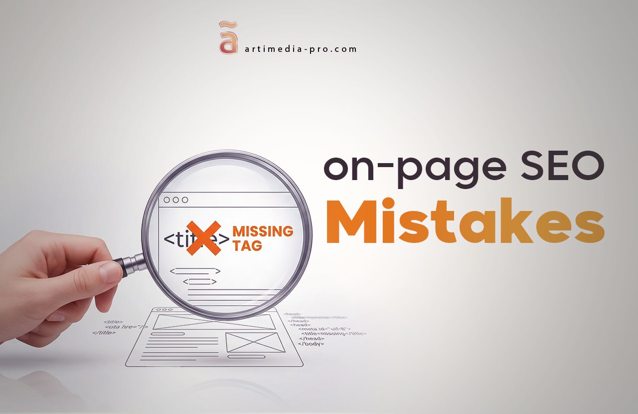 On-Page SEO Mistakes