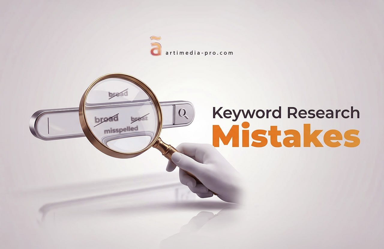 Keyword Research Mistakes